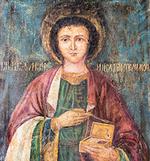 Image for Monday of the Seventeenth Week in Ordinary Time