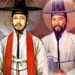 Image for Memorial of Sts. Andrew Kim Tae-gon, Priest, & Paul Chong Ha-sang, & Companions, Martyrs; Ember Saturday